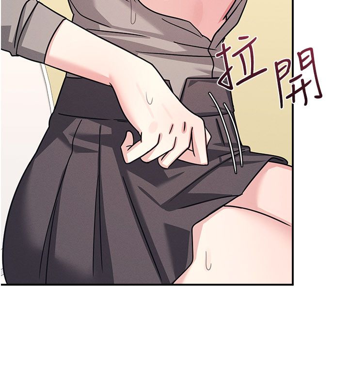 羞耻课堂第34話-怎麼辦?我停不下來&hellip;