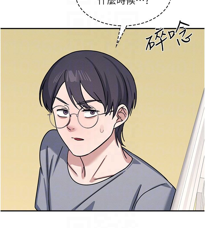 羞耻课堂第34話-怎麼辦?我停不下來&hellip;