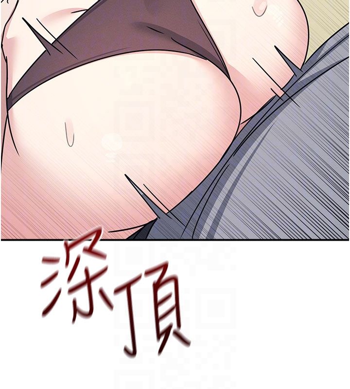 羞耻课堂第34話-怎麼辦?我停不下來&hellip;