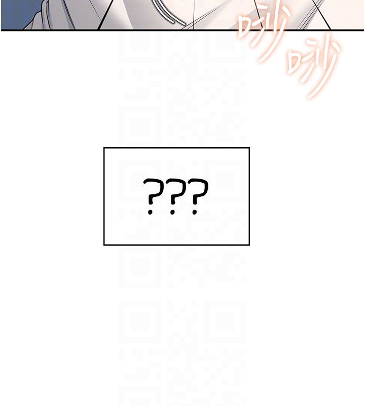 飞机杯女神连线中第59話-詹希橙的祕密身分