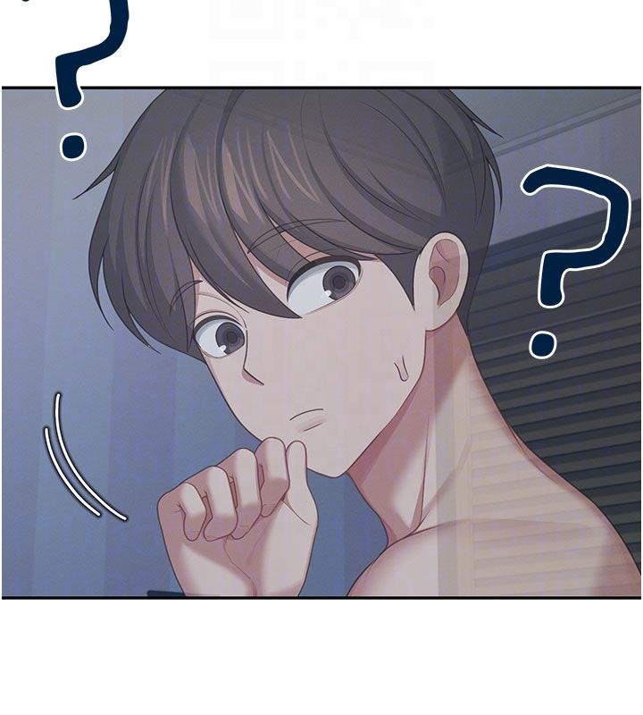 飞机杯女神连线中第59話-詹希橙的祕密身分