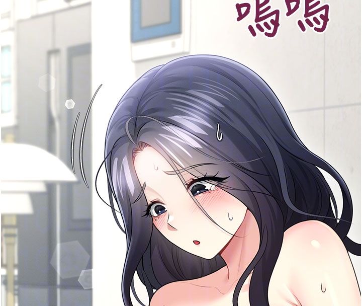 飞机杯女神连线中第59話-詹希橙的祕密身分