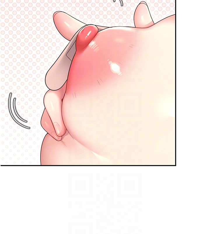 飞机杯女神连线中第59話-詹希橙的祕密身分