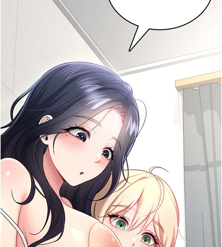 飞机杯女神连线中第59話-詹希橙的祕密身分