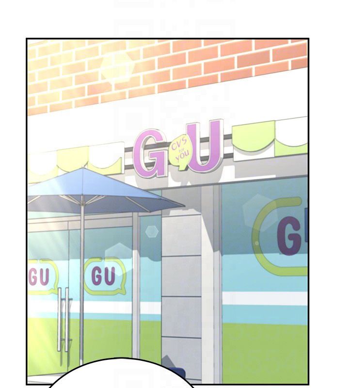 飞机杯女神连线中第59話-詹希橙的祕密身分