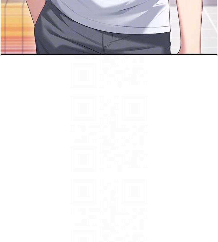 飞机杯女神连线中第59話-詹希橙的祕密身分