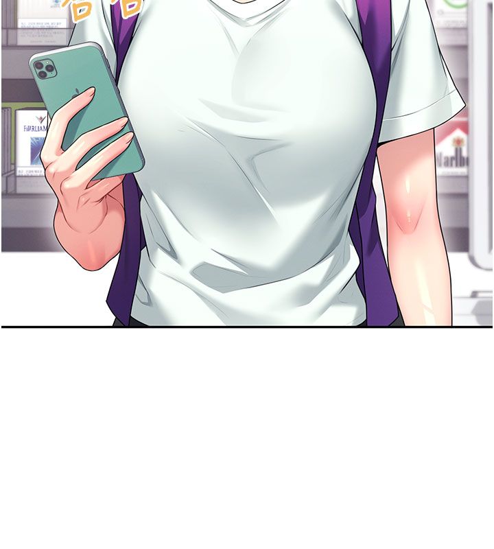飞机杯女神连线中第59話-詹希橙的祕密身分