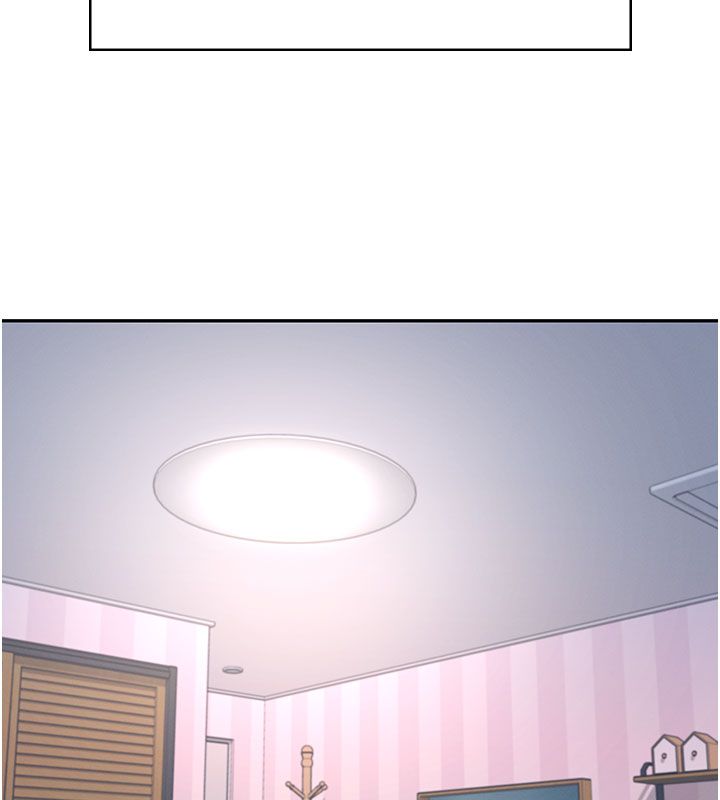 飞机杯女神连线中第59話-詹希橙的祕密身分