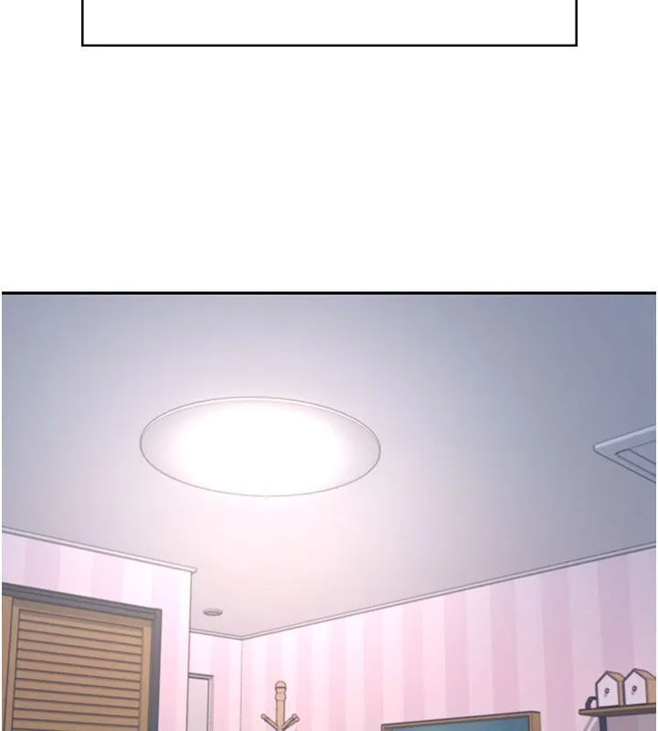 飛機盃女神連線中第59話-詹希橙的祕密身分