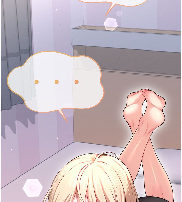飞机杯女神连线中第59話-詹希橙的祕密身分