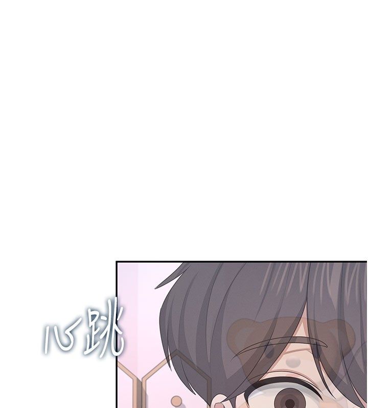 飞机杯女神连线中第59話-詹希橙的祕密身分