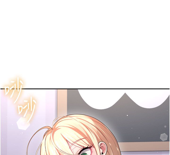 飞机杯女神连线中第59話-詹希橙的祕密身分