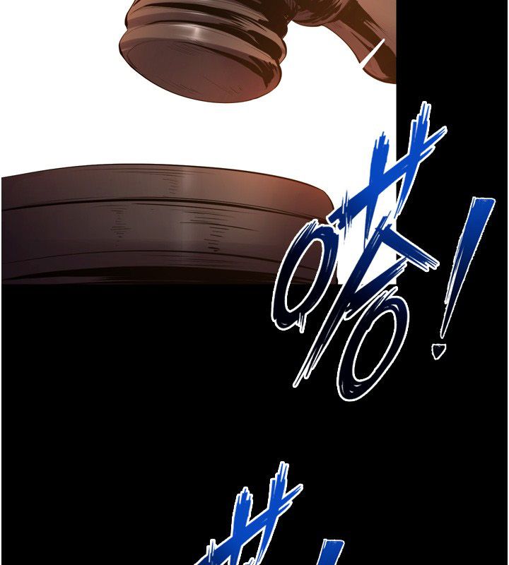 狱火重生第64話-新的復仇計畫