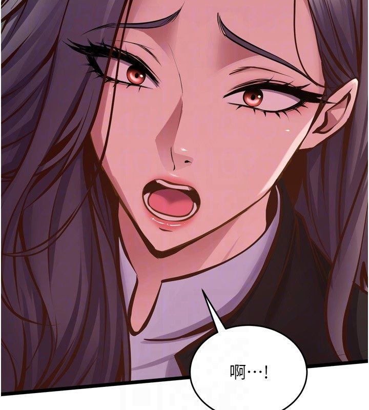 狱火重生第64話-新的復仇計畫