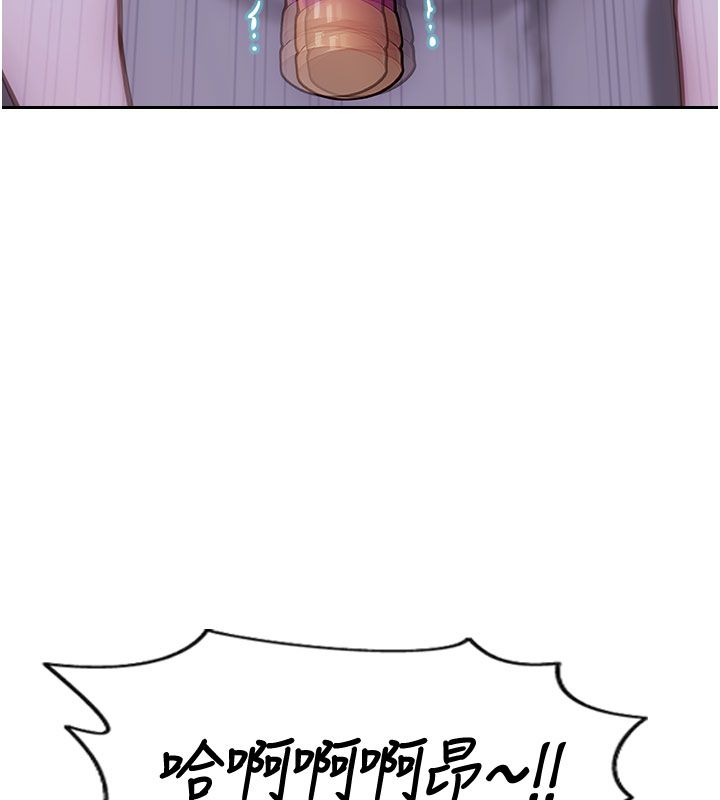 单身即纵慾第48話-灌爆奴隸的處女菊花