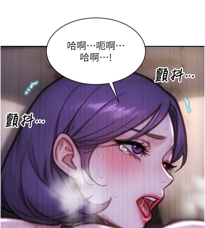单身即纵慾第48話-灌爆奴隸的處女菊花