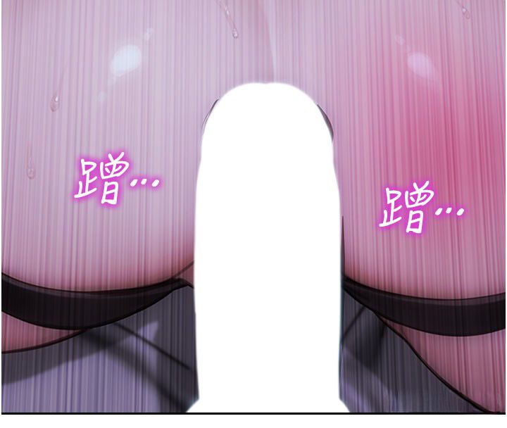 单身即纵慾第48話-灌爆奴隸的處女菊花
