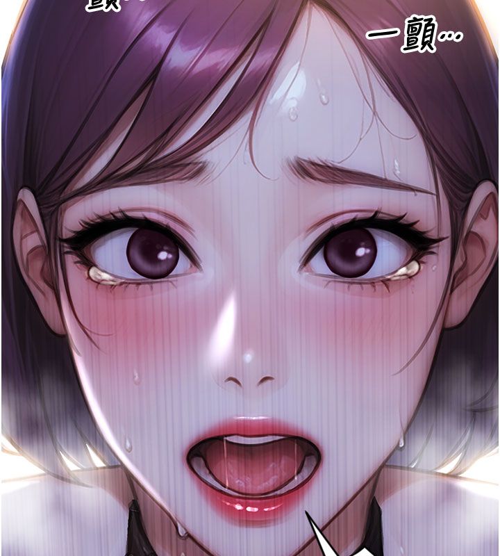 单身即纵慾第48話-灌爆奴隸的處女菊花