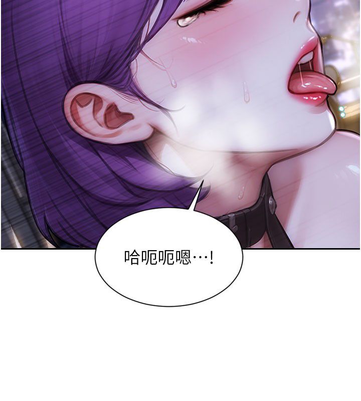 单身即纵慾第48話-灌爆奴隸的處女菊花