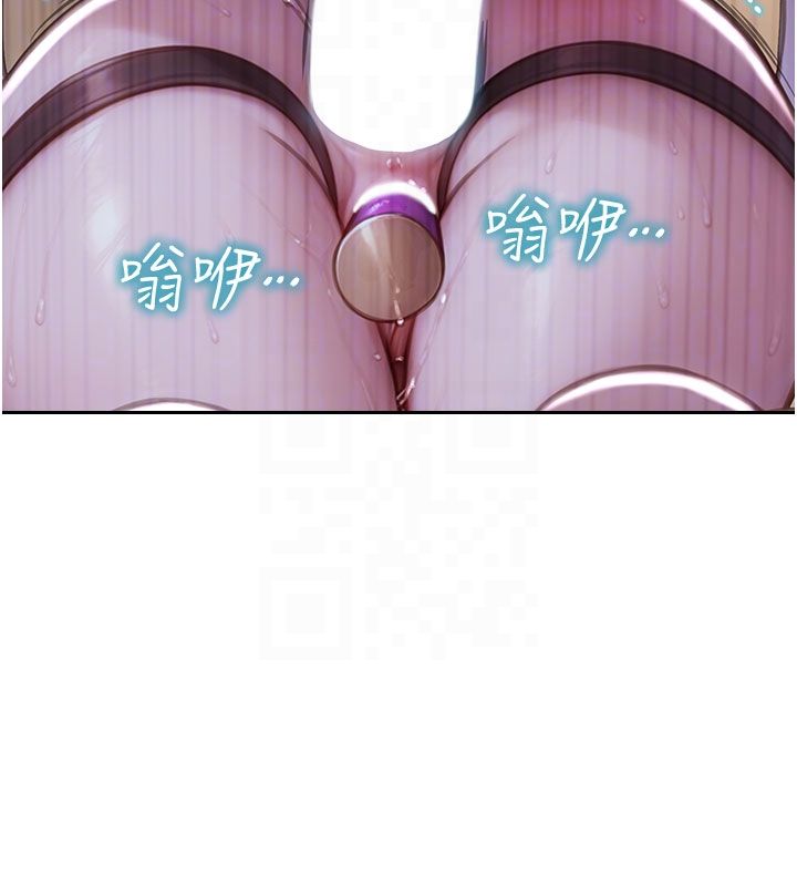 单身即纵慾第48話-灌爆奴隸的處女菊花