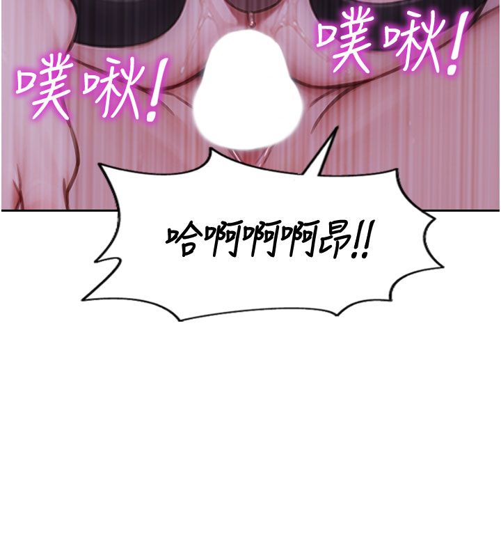 单身即纵慾第48話-灌爆奴隸的處女菊花