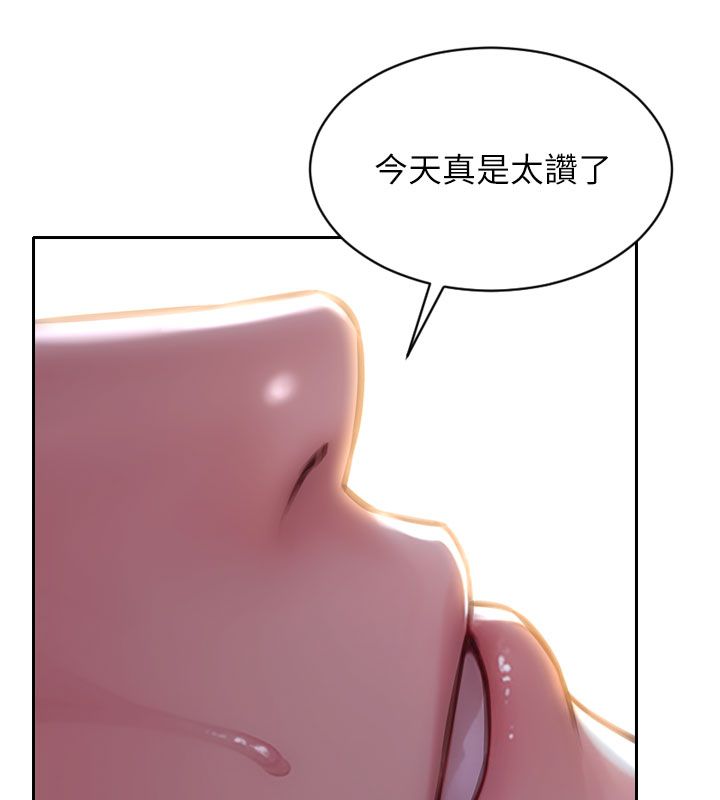 单身即纵慾第48話-灌爆奴隸的處女菊花