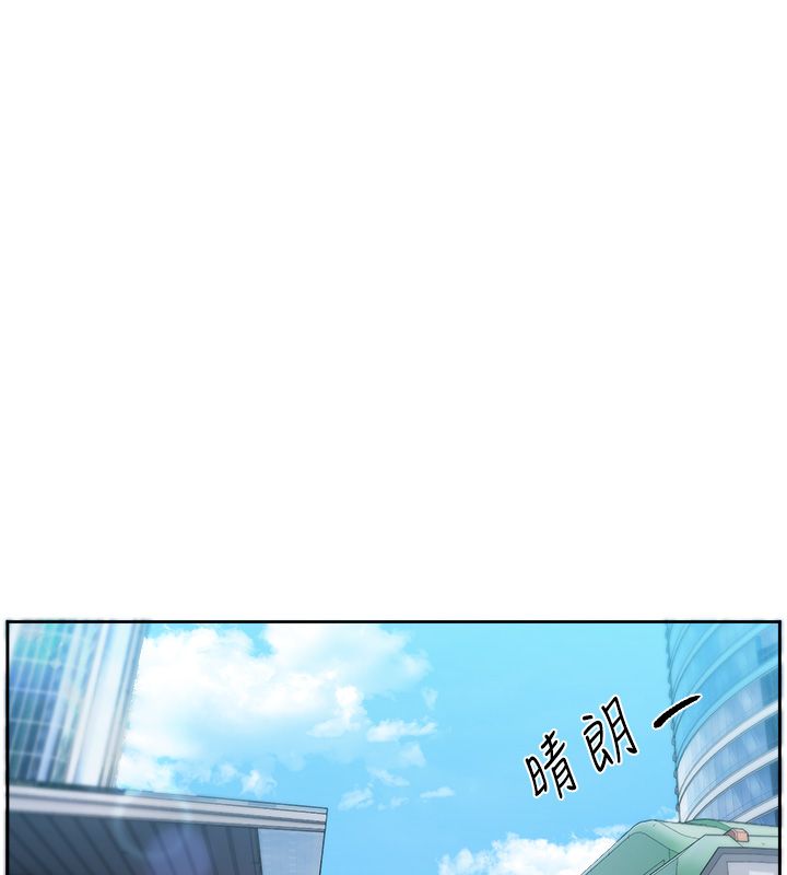 恋爱版本更新中第1话-身兼多职的总监