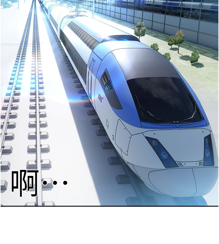 恋爱版本更新中第1话-身兼多职的总监