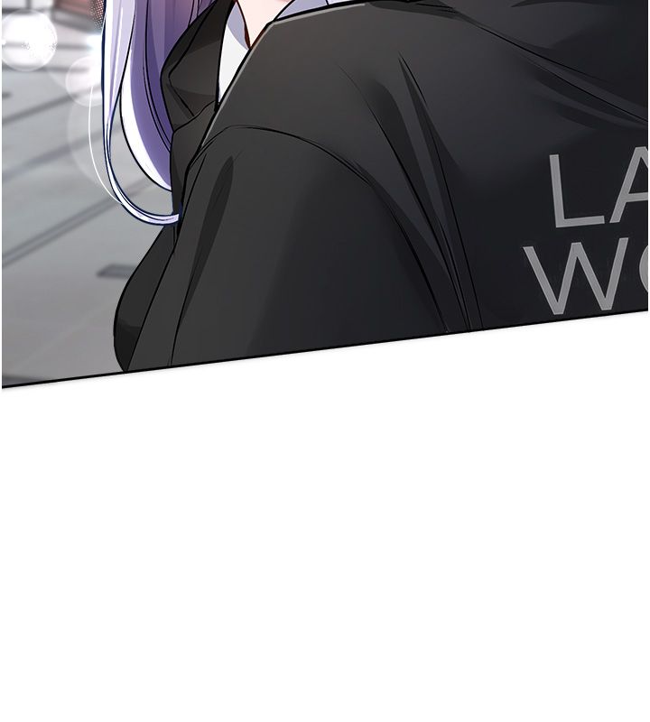 恋爱版本更新中第1话-身兼多职的总监