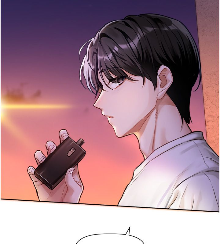恋爱版本更新中第1话-身兼多职的总监