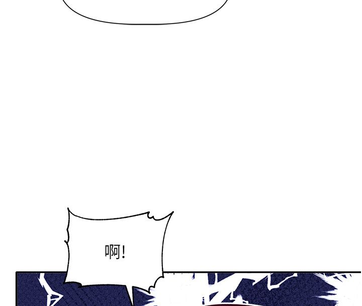 恋爱版本更新中第1话-身兼多职的总监