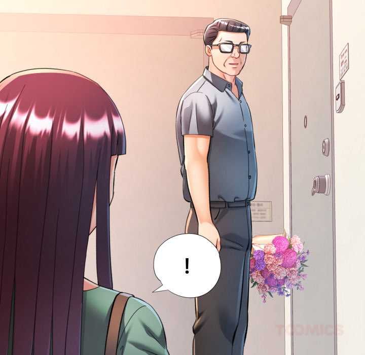 可以爱你吗第100話
