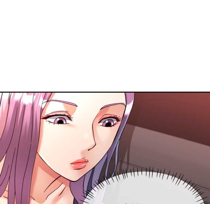 可以爱你吗第100話