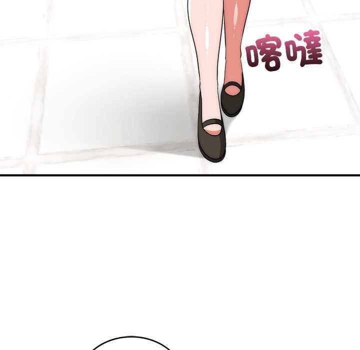 神雕闯都市第37話