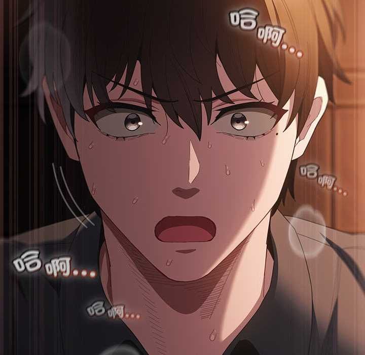 神圣陷阱第41話