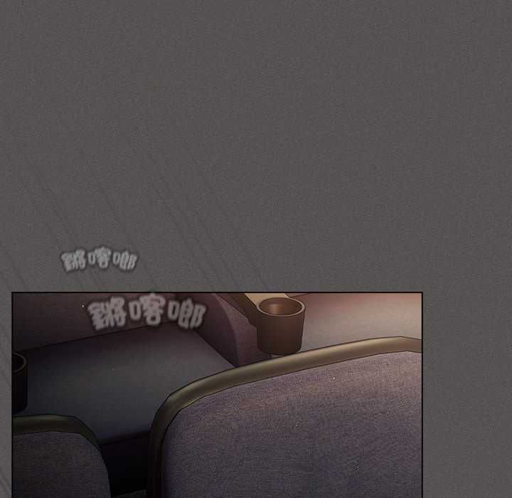 神圣陷阱第41話