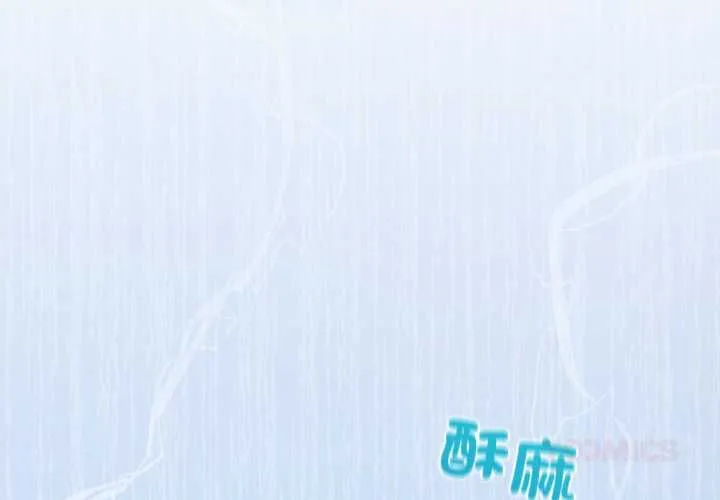 配角的生存任務第61話