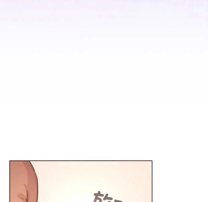 配角的生存任務第61話