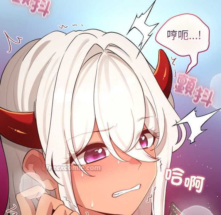 配角的生存任务第61話