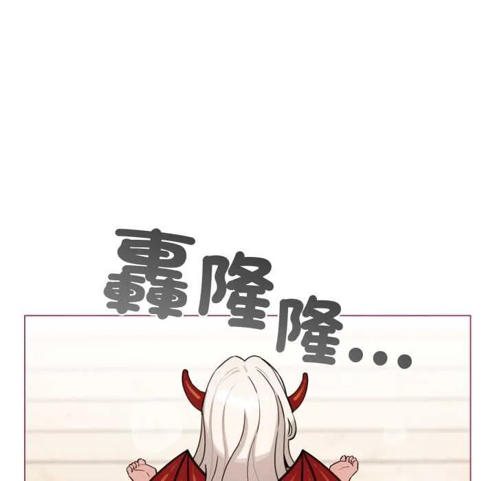 配角的生存任務第61話
