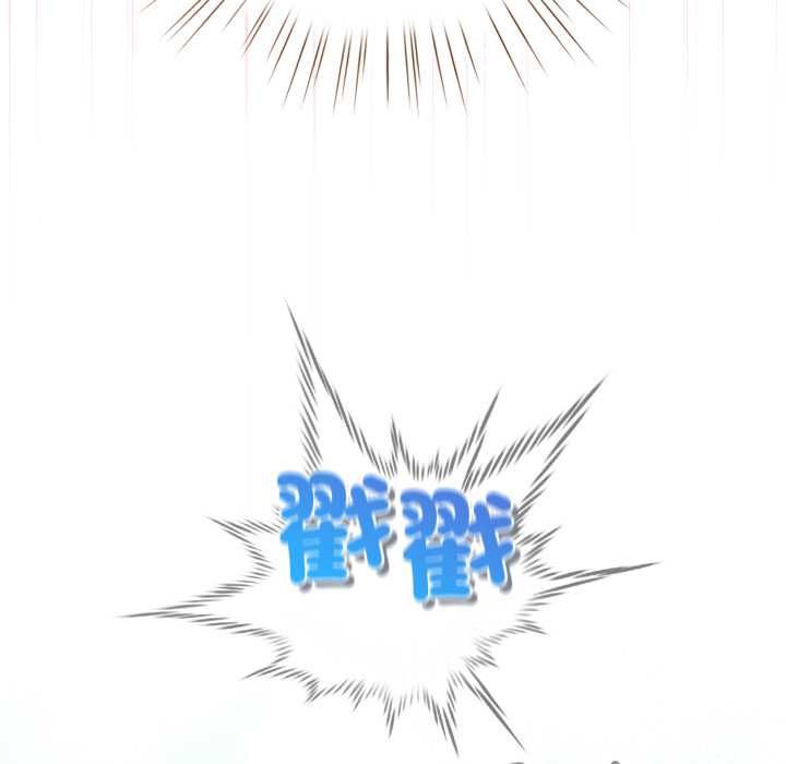 配角的生存任务第61話