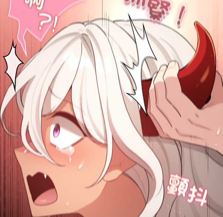 配角的生存任务第61話