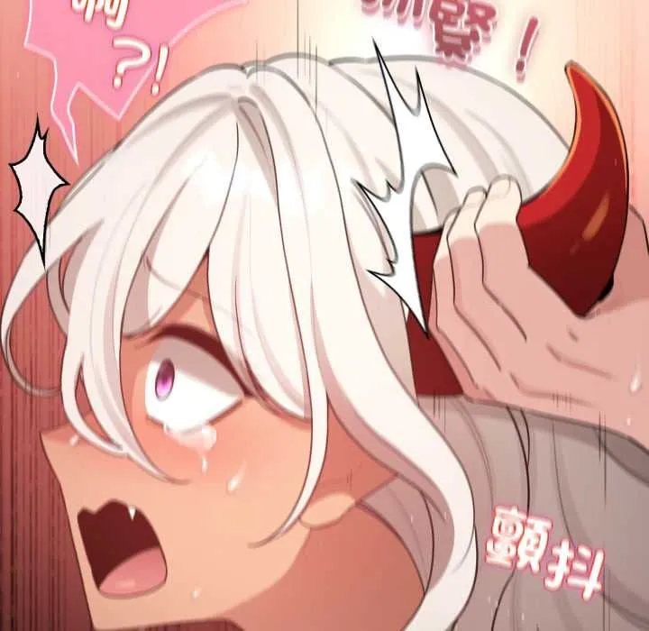 配角的生存任務第61話