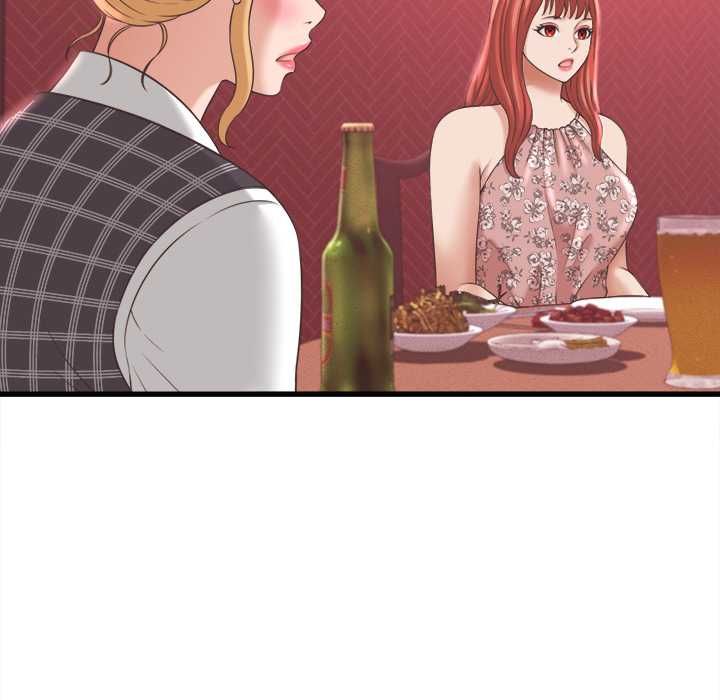 她们的夜晚属于我第38話