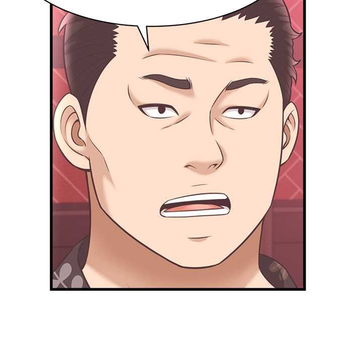 她们的夜晚属于我第38話