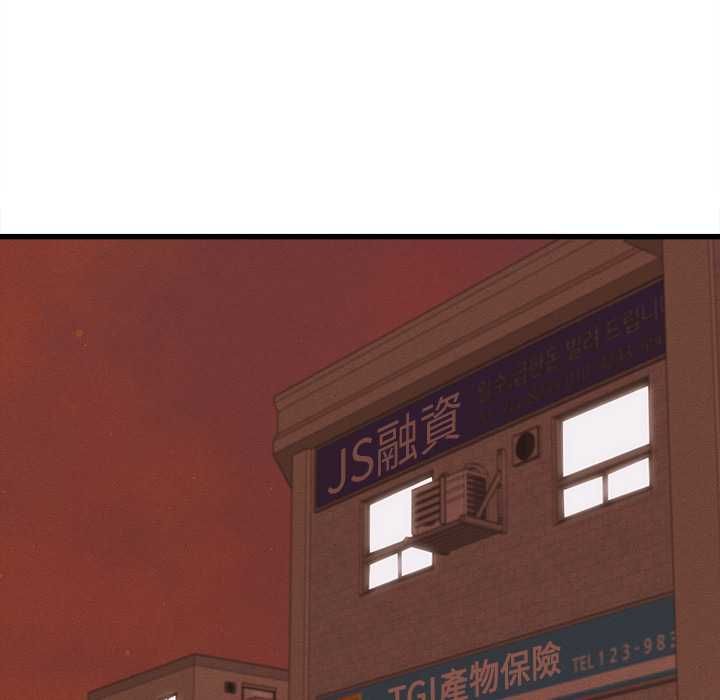 她们的夜晚属于我第38話