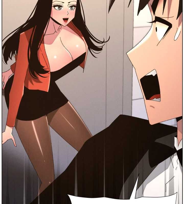 兄妹的秘密授課第105話-剛新婚就變成寡婦?!