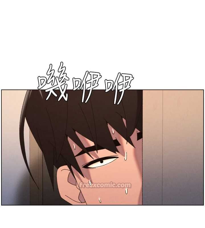 兄妹的秘密授课第105話-剛新婚就變成寡婦?!
