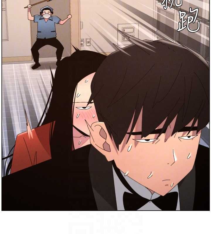 兄妹的秘密授课第105話-剛新婚就變成寡婦?!