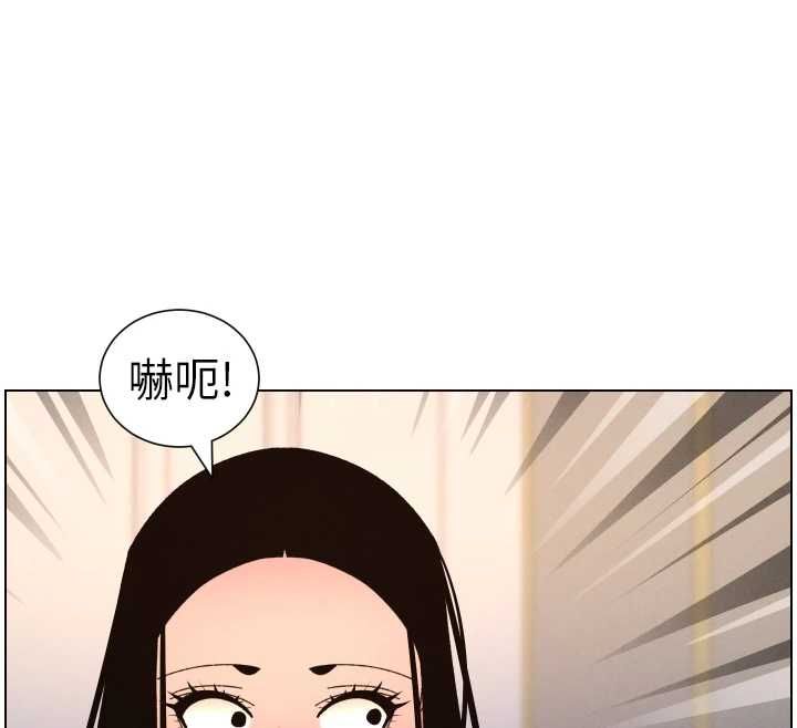 兄妹的秘密授课第105話-剛新婚就變成寡婦?!